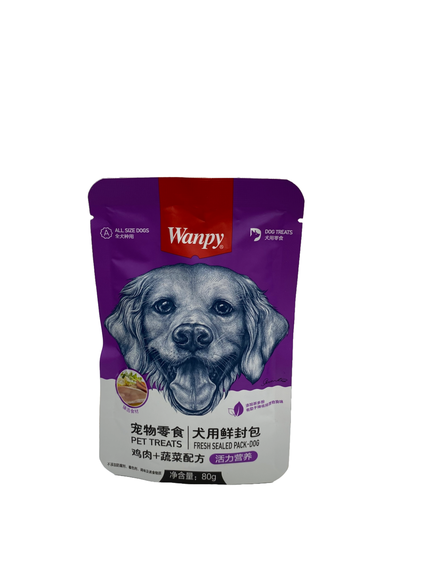  پوچ سگ ونپی با طعم مرغ و سبزیجات - Wanpy Dog Treat Chicken & Vegetables 