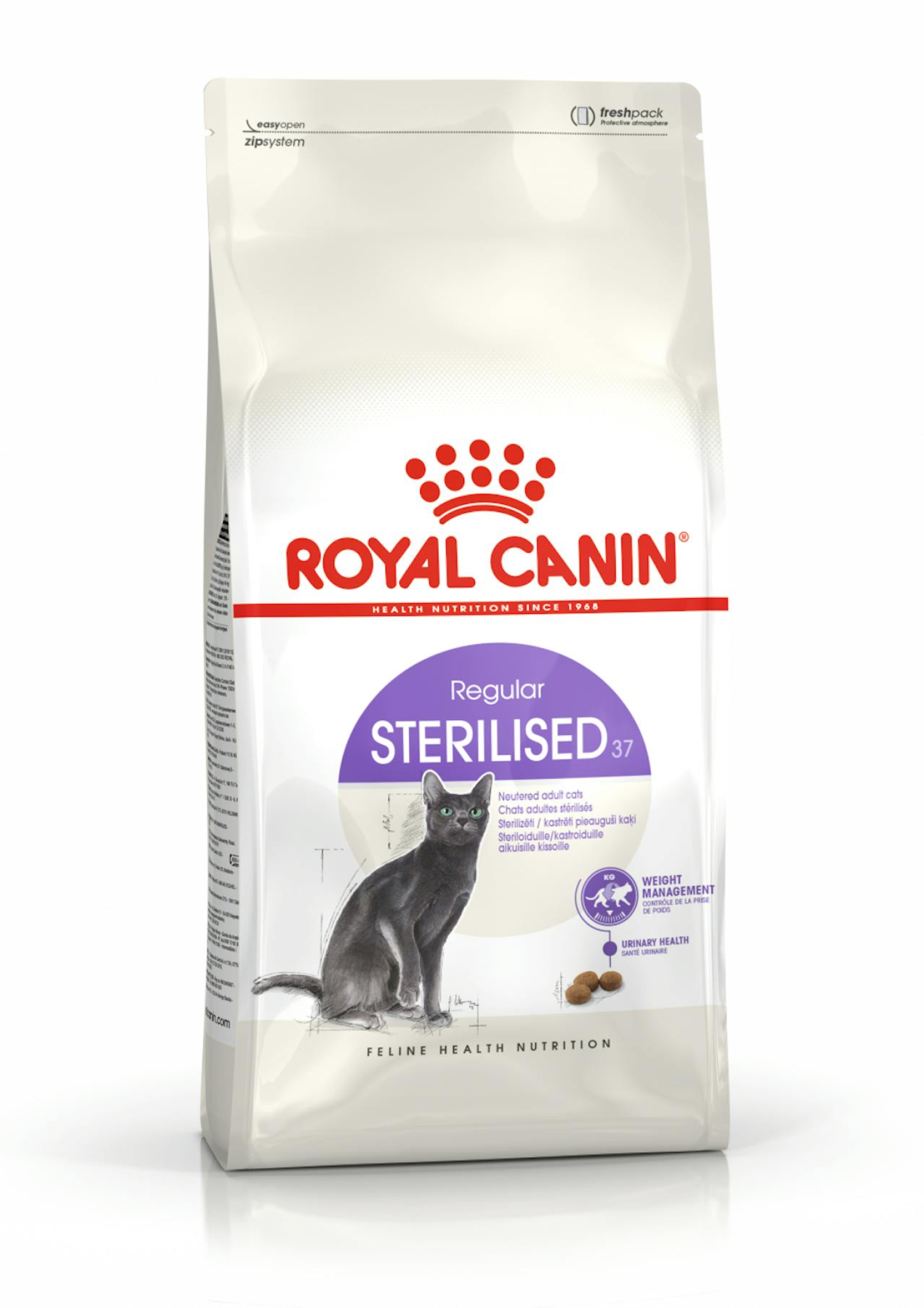  غذای خشک گربه عقیم شده رویال کنین ROYAL CANIN 