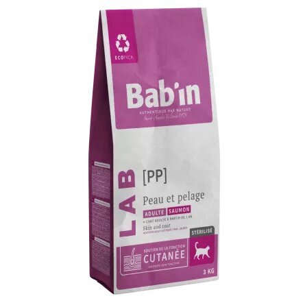  غذای خشک گربه بالغ بابین مخصوص سلامت پوست و مو - Babin Adult Cat Skin & Coat 