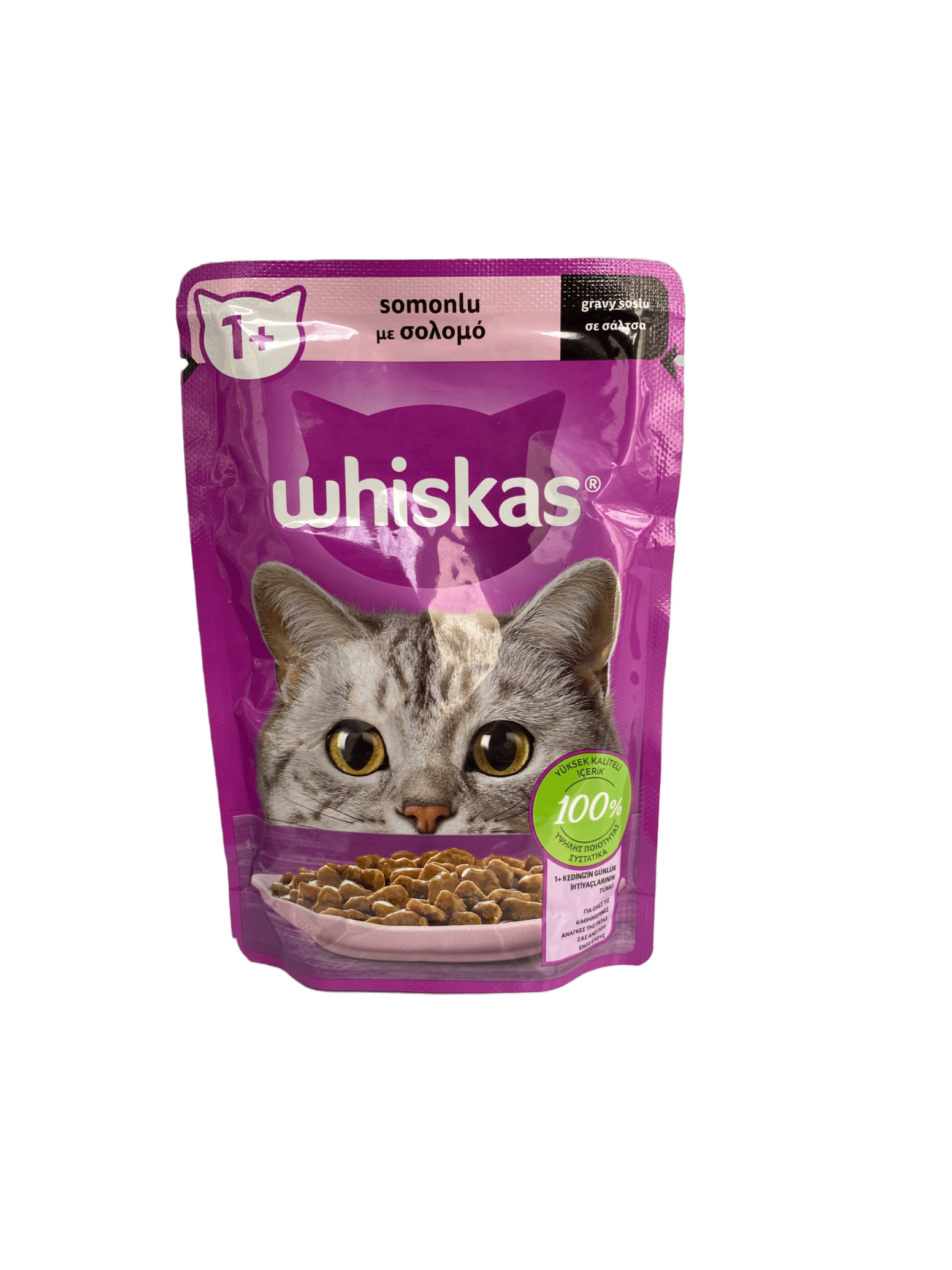  پوچ گربه ویسکاس طعم ماهی سالمون - Whiskas Pouch Salmon in Gravy 