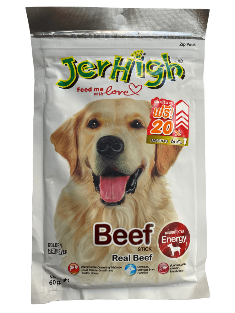 تشویقی سگ جرهای با طعم گوشت گوساله JERHIGH BEEF Stick