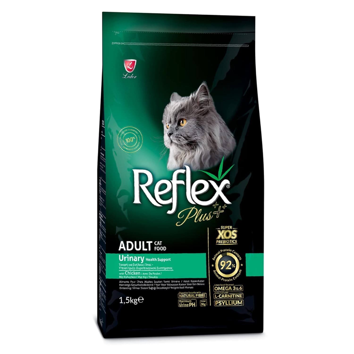  غذای خشک گربه بالغ رفلکس پلاس یورینری با طعم مرغ - REFLEX PLUS ADULT CAT FOOD Urinary health support with Chicken 